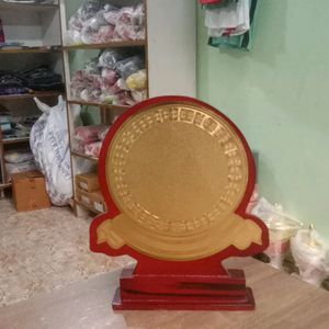 Round Trophy