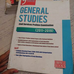 IAS Past Year Solved Paper