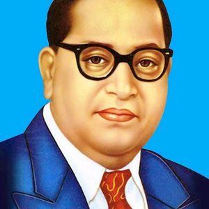 Ambedkar ji black frames painting with lamination