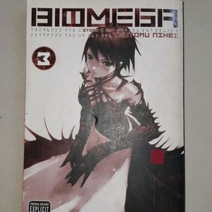 BIOMEGA VOLUME 3 ORIGINAL