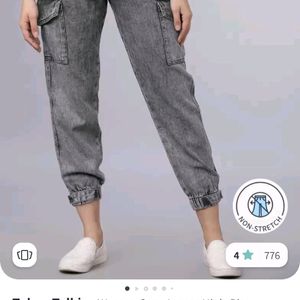 Denim Jogger Pants