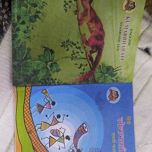 New Packed Std 10th Textbooks