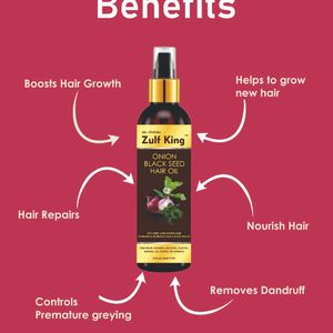 Hair Oil