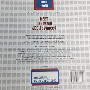 Neet,Jee Main/Advanced(Volume -2)