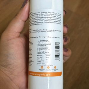 Sunscreen Body Lotion (200ml)