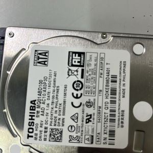 1 TB Hard Disk