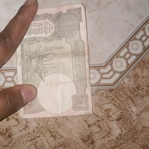 Rare 1 Rs Note