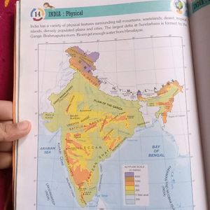Map Class 6th 📚 #geography #atlas #standard