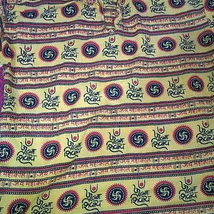 Jai Mahakal T Shirt (M Size