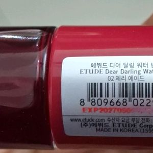 Etude Dear Darling Water Tint