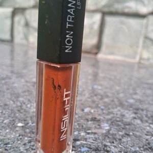 Lipstick Insight Cosmetics