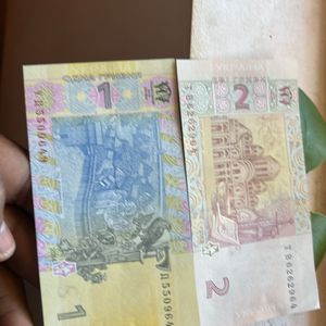 Ukraine currency note