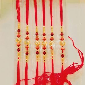 Fancy Rakhi Pack Of 12 Pick Any