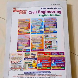 Civil Engineering Smart Scan Book