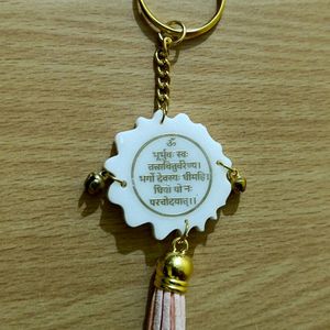 Keychain_Gayatri Mantra(White)