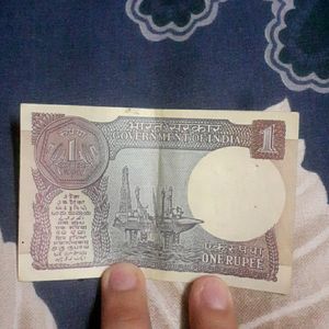 1 Rupee Note Brand New Condition