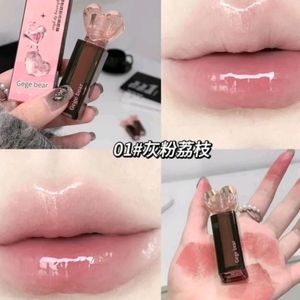 Aesthetic Gege Bear Heart Shape Mirror Lip Glaze