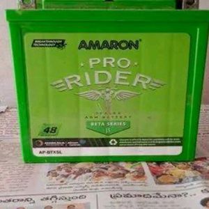 Bike Battery (Amaron)
