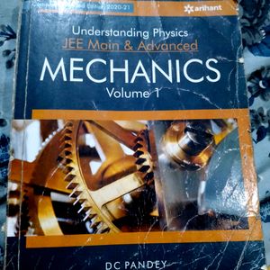 DC PANDEY --Mechanics(Vol. 1)