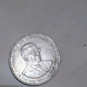 Very Rare Mauritius 2005 One Rupee Coin