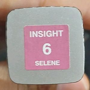 INSIGHT lip cream