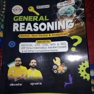 Rwa Reasoning New Book