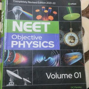 Neet Physics DC Pandey Volume 1