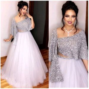 Very Low Price White Lehnga Choli For Party Wear