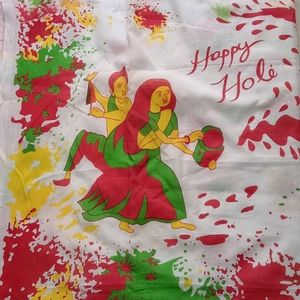 Holi Special Saree