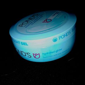 PONDS SUPERLIGHT GEL MOISTURIZER (100ML)