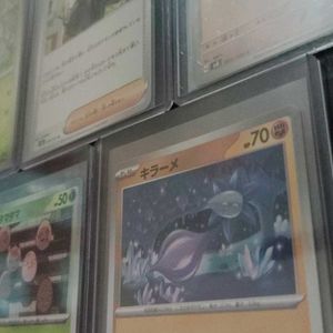 Pokemon TCG japanese Cards Combo (1 Pcs)