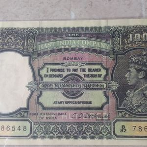 OLD 100 RUPEES NOTE