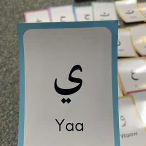 Arabic Flash Cards