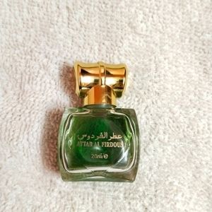 Attar-al-firdous