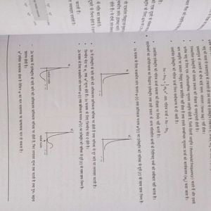 Chemistry Neet Modules/Books