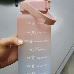 Motivational Water Bottle 2L