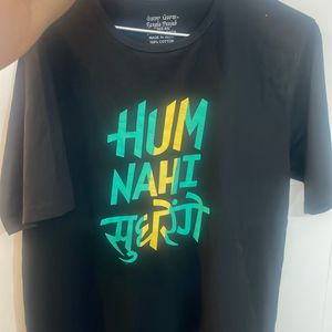 Printed Tshirt - Hum Nahi Sudhrenge