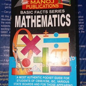 Maths All Formulas In One Book