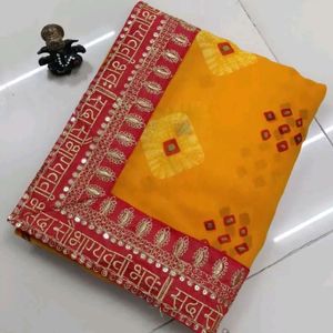 Sada Saubhagyawati Bhava Saree