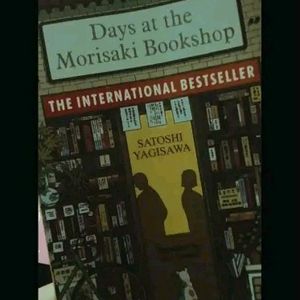 BOOK HUB--Days at the Morisaki Bookshop