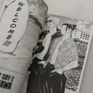 Jujutsu Kaisen Volume 8 Manga