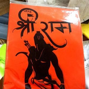 Jay Shri Ram T-shirt Size XL