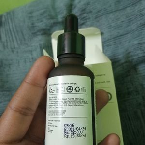 Facial Serum Glow