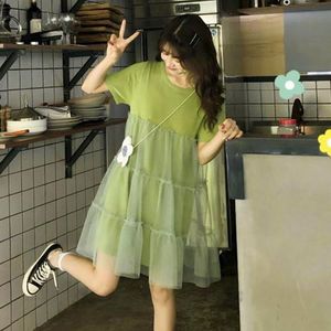 Korean Green Summer Mesh Dress