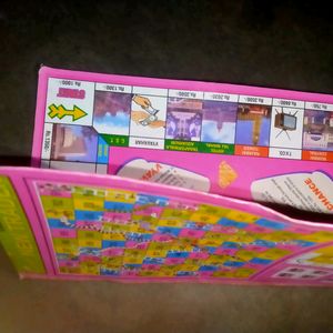 English Premiere Book With Ludo Games & Bank More