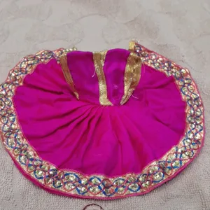 Baal Krishna Dress