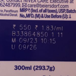 Nivea Soft Moisturising Cream 300ml