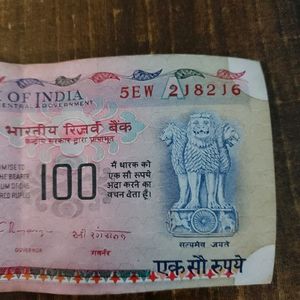 1992 to 1997 100Rs C Rangarajan Note