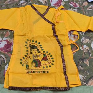 Krishna Dress For Kids