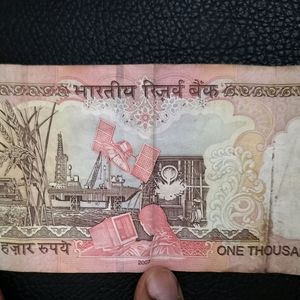 1000Rupees Old Note